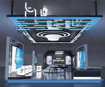 Modern Exhibition Hall-ID:678617953