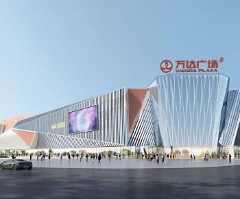 Modern Appearance Of Commercial Building-ID:691164971