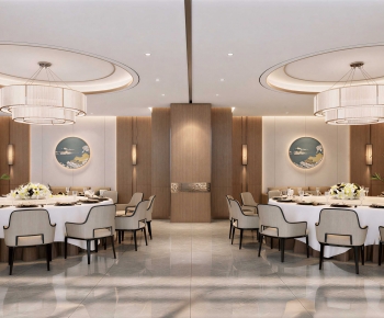 Modern Restaurant Box-ID:255851985