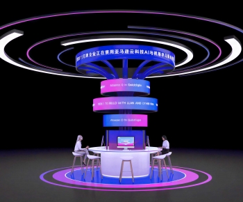 Modern Exhibition Hall-ID:857290982