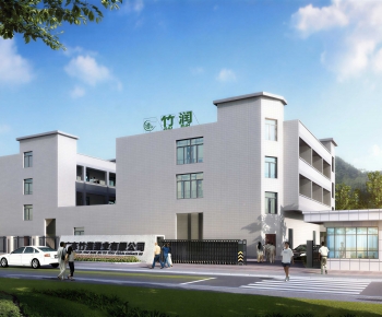 Modern Building Appearance-ID:661715981