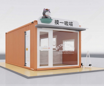 Modern Building Appearance-ID:901768927