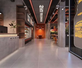Industrial Style Restaurant-ID:618139982