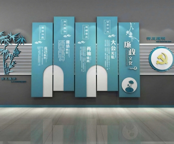 New Chinese Style Culture Wall-ID:581841953