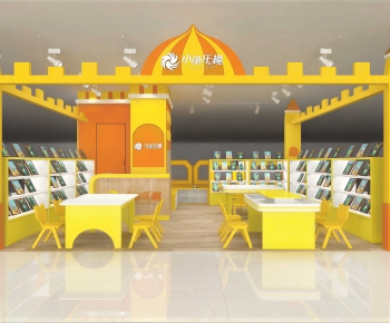 Modern Children's Reading Room-ID:265595919