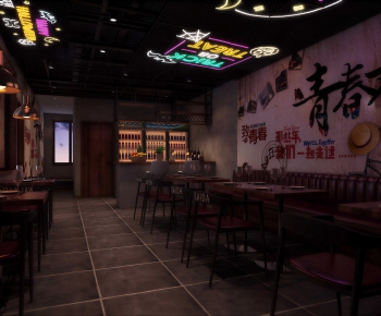 Retro Style Catering Space-ID:740812065