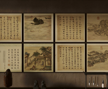 Chinese Style Calligraphy And Painting-ID:208980089