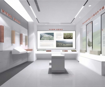 Modern Exhibition Hall-ID:790087943