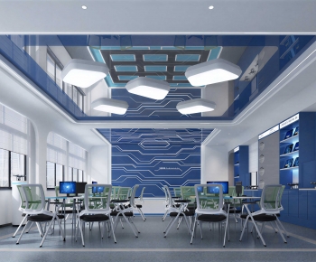 Modern Staff Area-ID:556052928