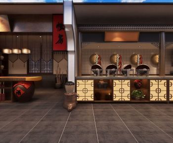 Modern Restaurant-ID:877707969
