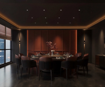 Modern Restaurant Box-ID:472857007