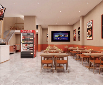Modern Restaurant-ID:872695922