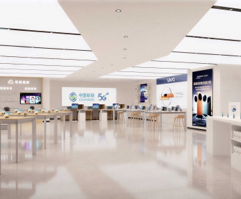 Modern Mobile Phone Store-ID:984168053