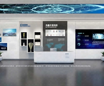 Modern Exhibition Hall-ID:745532043