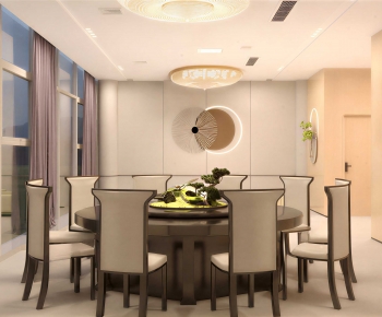 Modern Dining Room-ID:302128084