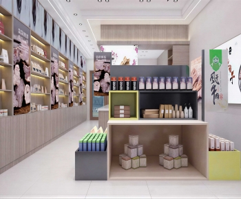 Modern Retail Stores-ID:230511907
