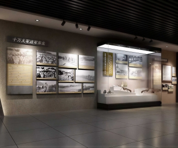 Modern Exhibition Hall-ID:783755067