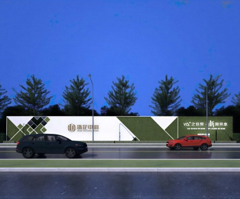 Modern Landscape Wall-ID:223634001