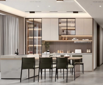 Modern Dining Room-ID:837553028