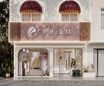 Modern Facade Element-ID:943434009