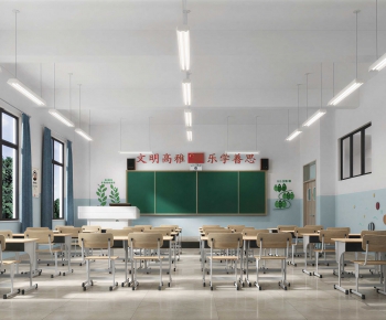 Modern School Classrooms-ID:109546902