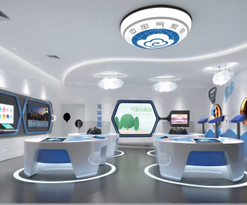 Modern Exhibition Hall-ID:468760019