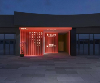 New Chinese Style Facade Element-ID:991838933