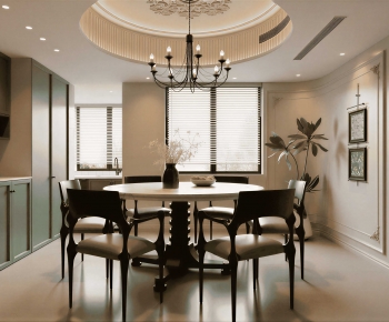 Modern Dining Room-ID:969860085