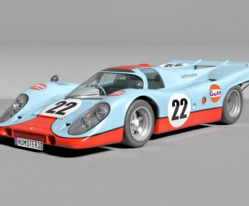 Modern Car-ID:523041967