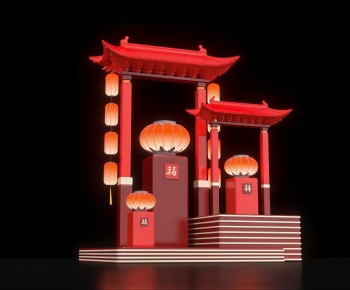New Chinese Style Meichen-ID:456907033
