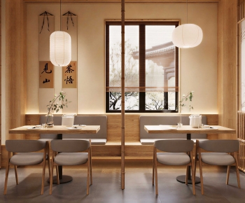 Modern Teahouse Tea House-ID:927117118