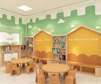 Modern Children's Reading Room-ID:552897938