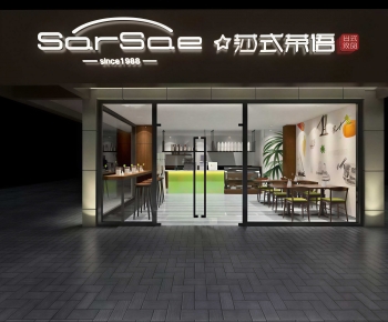 Modern Facade Element-ID:834861993