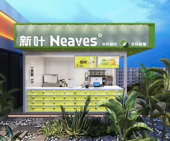 Modern Milk Tea Shop-ID:920614967