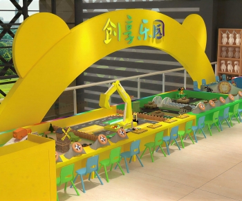 Modern Equipment For Children-ID:216913947