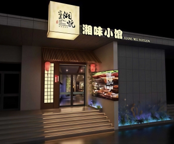 New Chinese Style Facade Element-ID:537341125