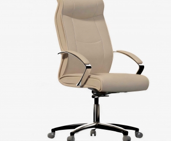 Modern Office Chair-ID:848867893