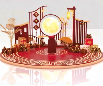 Chinese Style Meichen-ID:812357907