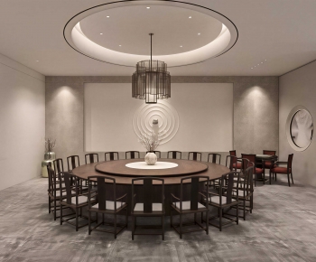 New Chinese Style Restaurant Box-ID:434104928
