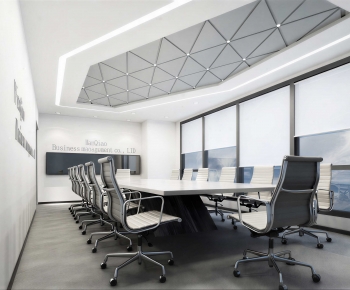 Modern Meeting Room-ID:544836044