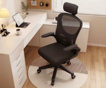 Modern Office Chair-ID:623967894