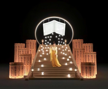 New Chinese Style Stage Performance-ID:497723109