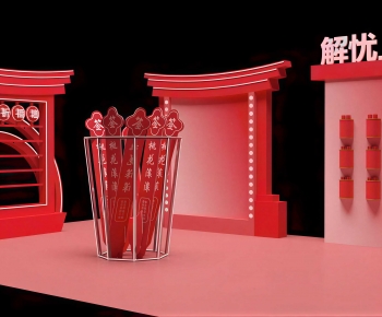New Chinese Style Meichen-ID:166047103