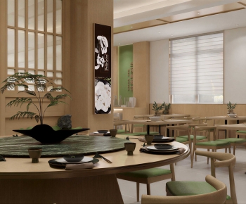 Modern Restaurant-ID:376857045