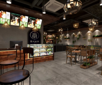 Industrial Style Bar-ID:652296076