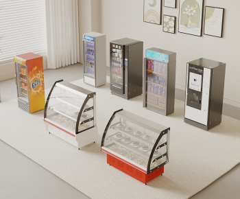 Modern Refrigerator Freezer-ID:980820899