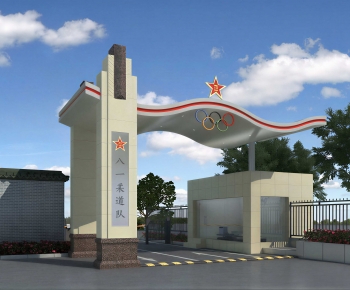 Modern Gate-ID:469918017