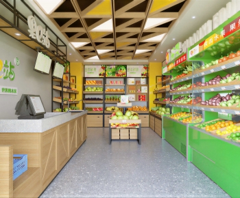 Modern Fruit Shop-ID:566479923
