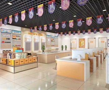 Modern Mobile Phone Store-ID:702949051
