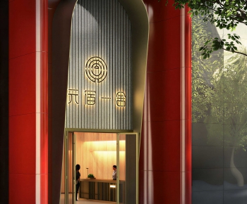 New Chinese Style Facade Element-ID:916198029